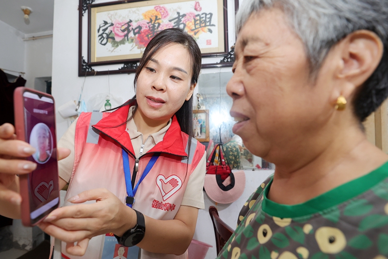醫保專版(分離圖)醫保“幫代辦”服務暖人(3073408)-20240920101243_副本.jpg